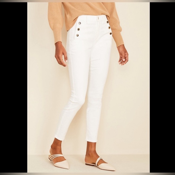 Ann Taylor Denim - NWT ANN TAYLOR THE SKINNY WHITE JEAN